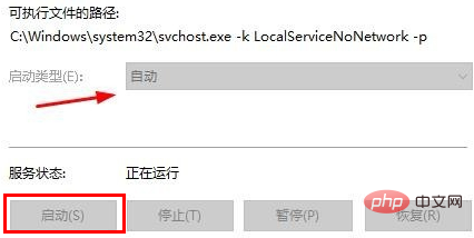 1594692696691377.png efaa1b4acd9cd6feeb62549d4a63be1.png