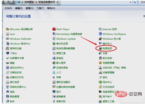 1594695721191282.png 企业微信截图_15946956947057.png