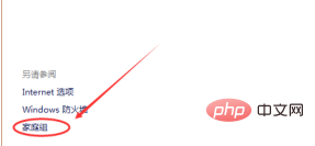 c5096b8ff4dcc83469f8b1beb206664.png