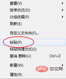 1606974560226684.png 2.png