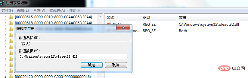 1640250472277214.png 9b098c48756f9ad07c5e95c6ea4021e.png