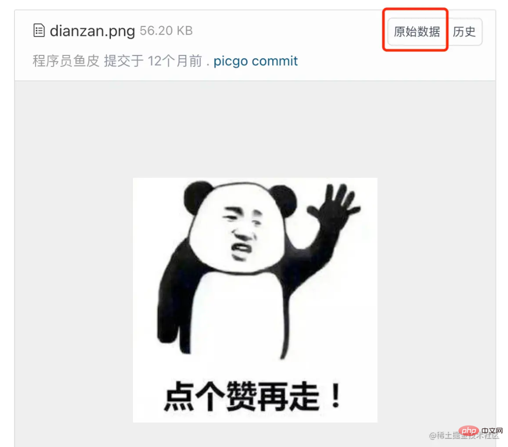 1648535046165421.png 7.png