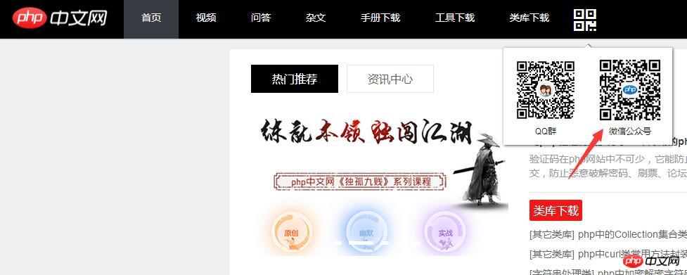 靠谱客微信公众服务号名称：靠谱客教程