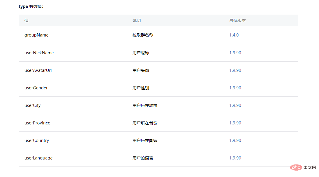 8701366-00a63d35813029cc.png