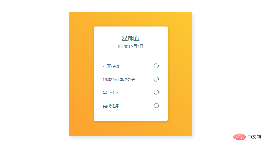 1551939696313140.png T09.png