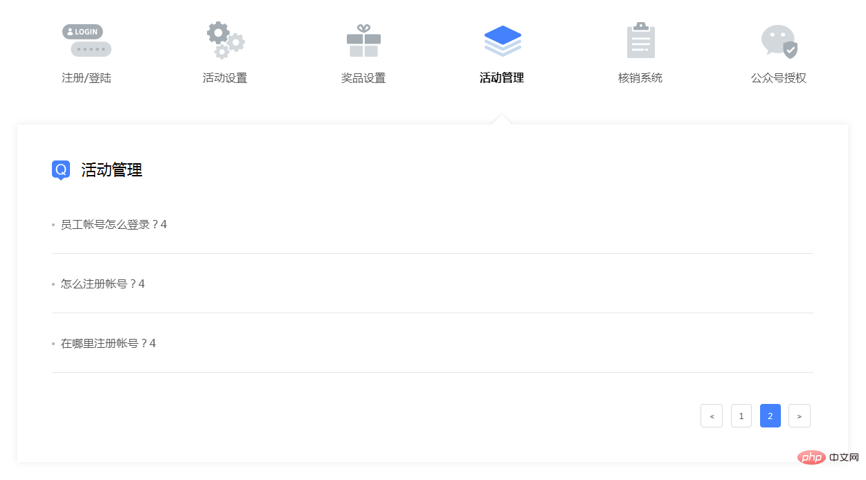 1551939714692873.png T10.png