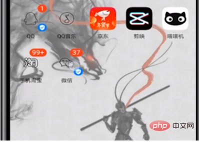 1587610548657092.png bed495d8d1cd4e54ead498b70d87246.png
