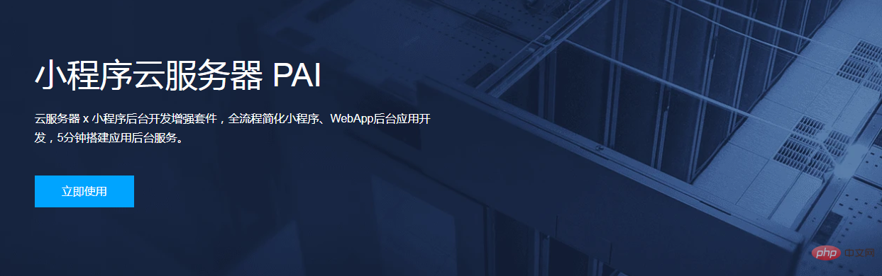 1591161830212272.png 微信截图_20200603132335.png