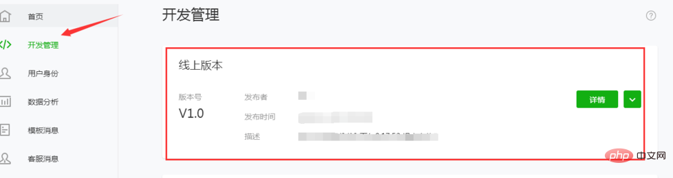 1591161992825047.png 微信截图_20200603132621.png