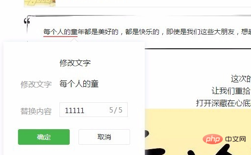1591253983437999.png 微信截图_20200604145848.png