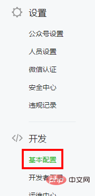 1593828476205118.png cb845ed32334d4644590ea20002c829.png