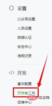 1593828490890980.png 3b9594d7a741c325bdaa5aa0aee0bda.png