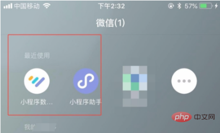 1597299542432243.png e00d520a7a7ed649b39c03bf8cbb7b3.png