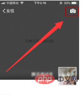 1614668709545405.png d75cf8321f52e38ba7c3146cd4aa188.png
