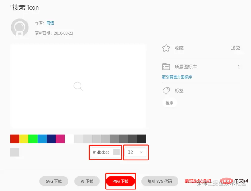 1636597525845028.png 11.png