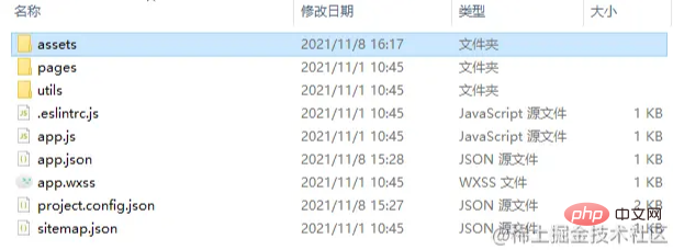 1636597534386249.png 13.png
