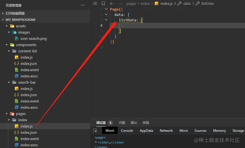 1636685630201371.png 16.png