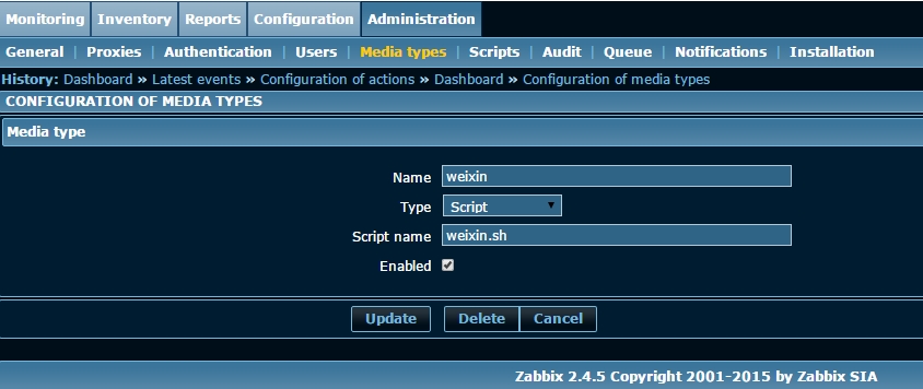 微信报警 zabbix实现详解 微信报警 zabbix实现详解