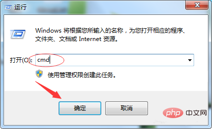 java11.png