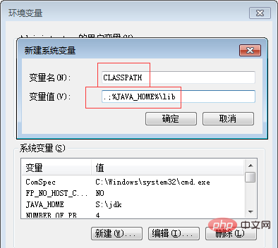 1565572857787057.png java13.png