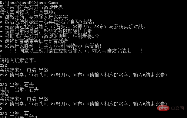 1571901905600969.png java-17.png