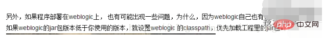 1590806139702054.png dadc66a49d9aade4f69804785392436.png