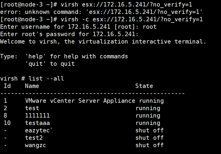 p2v、v2v迁移总结