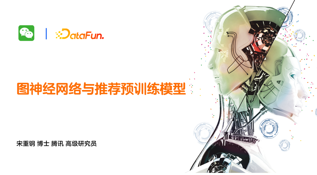 截屏2022-07-05 下午6.22.56.png 9f273fbe033b1daf6d183618c9632ca2.png