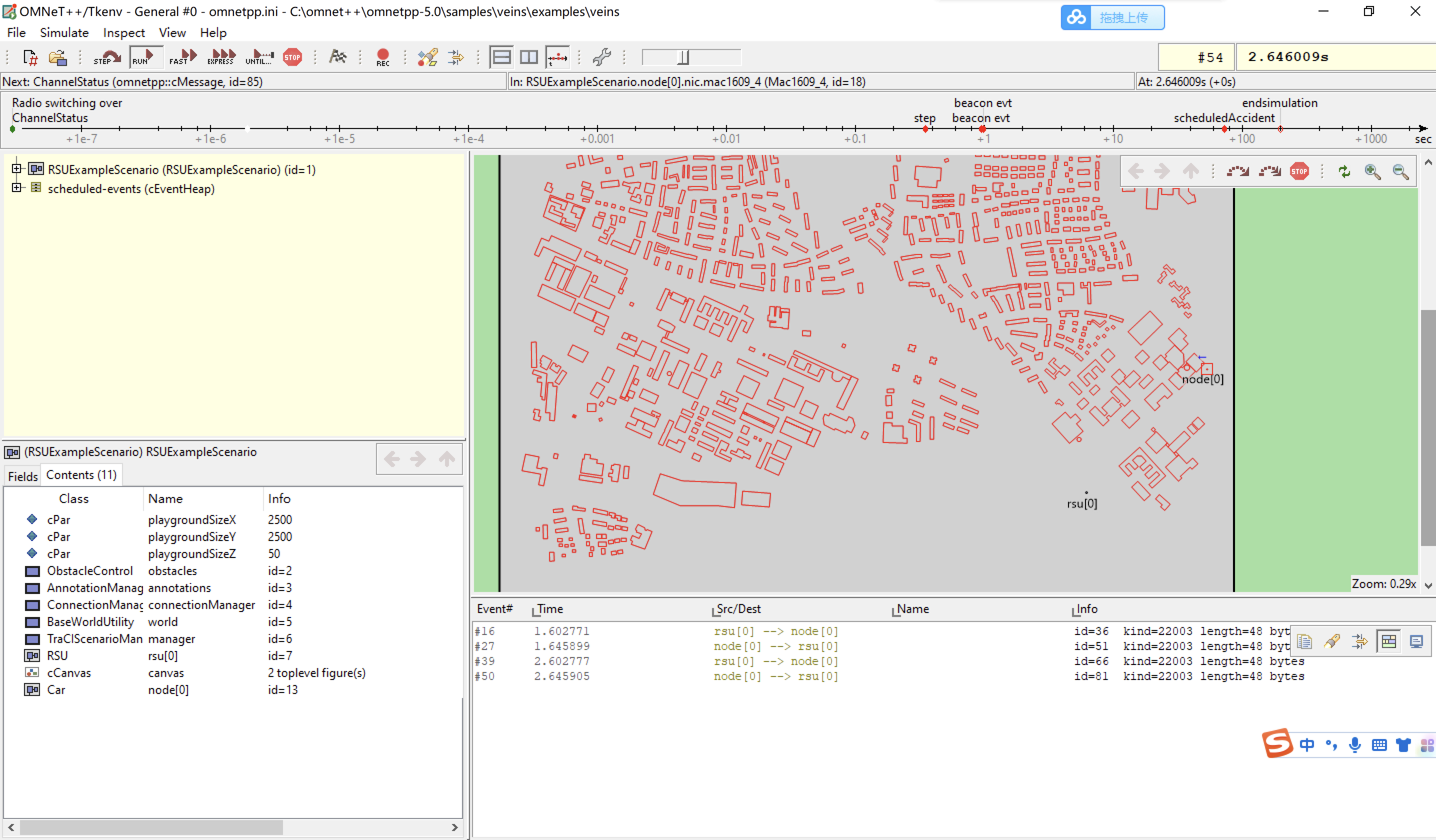 x在这里插入图片描述