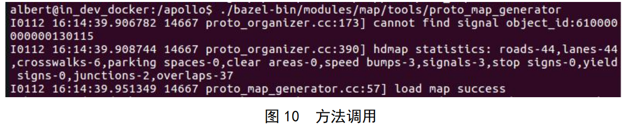 image-20220817163538814
