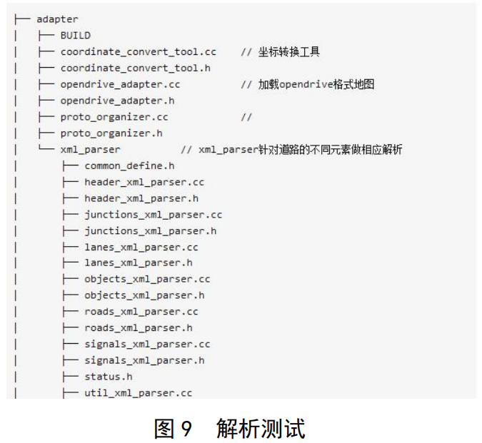 image-20220817163519671