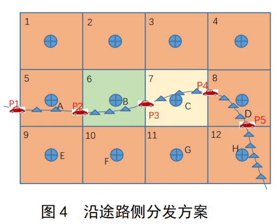 image-20220817162236981