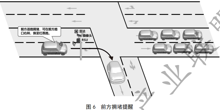 image-20211102160641752