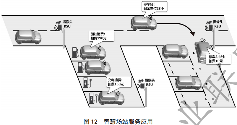 image-20211102161419145