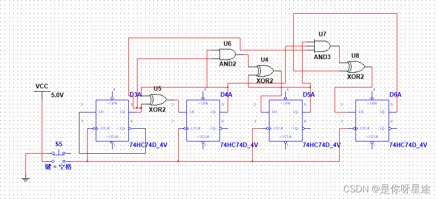四位同步计数器