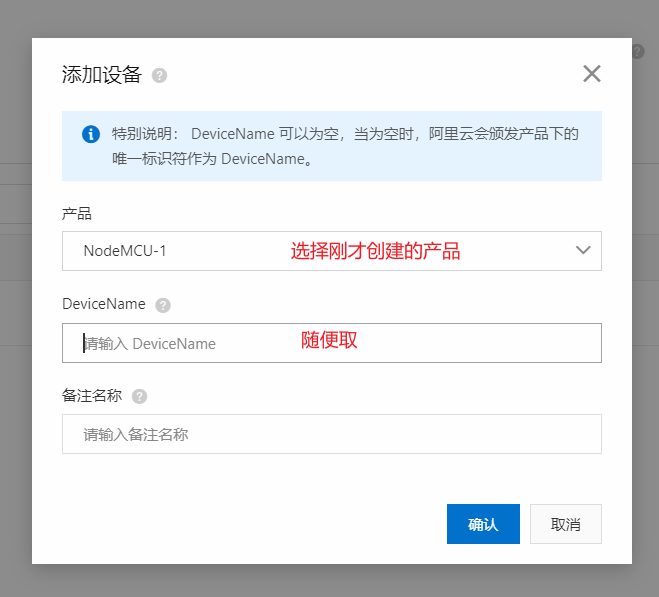 image-20211201181135846