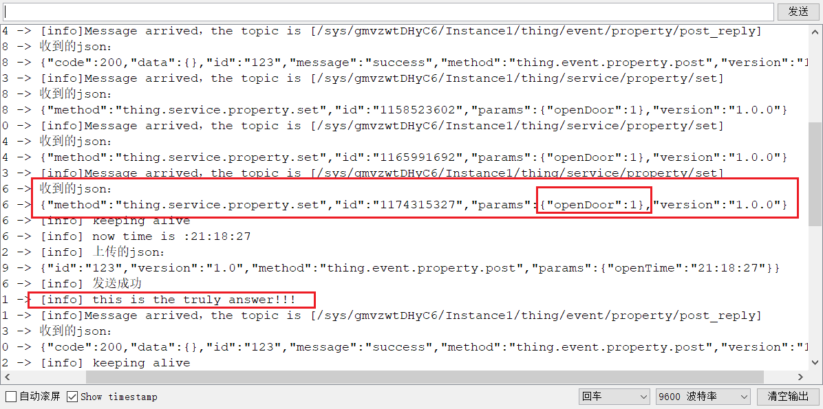 image-20211203211850214