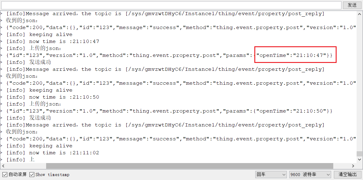 image-20211203211621176