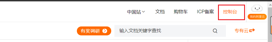 image-20211201180142559