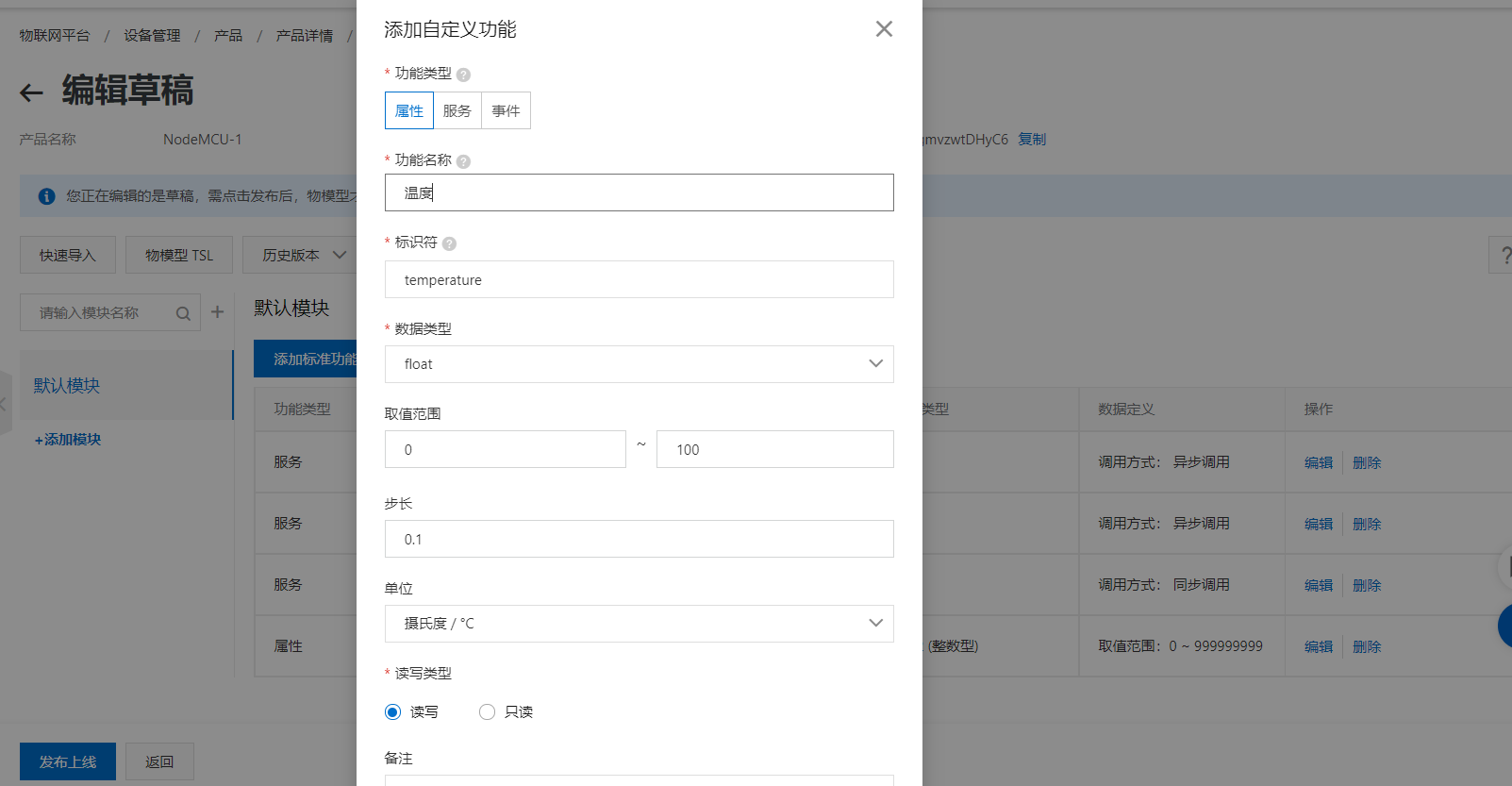 image-20211202173448629