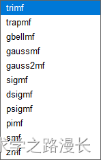 隶属度函数类型