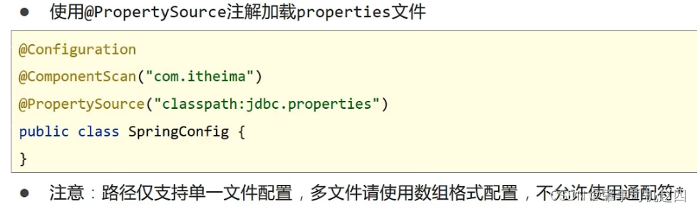 [外链图片转存失败,源站可能有防盗链机制,建议将图片保存下来直接上传(img-hkhoioua-1653122017077)(ssm笔记.assets/image-20220516111550591.png)]