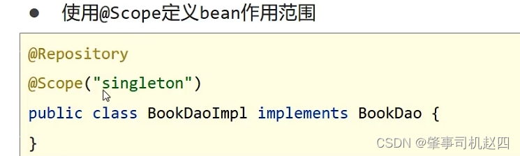 [外链图片转存失败,源站可能有防盗链机制,建议将图片保存下来直接上传(img-mhd2netf-1653122017075)(ssm笔记.assets/image-20220516104915366.png)]