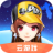 QQ飞车手游（云游戏）