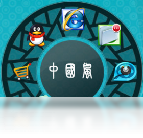 意天垃圾文件清理软件