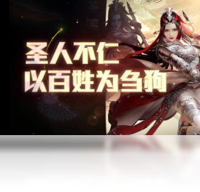 特技摩托：进化