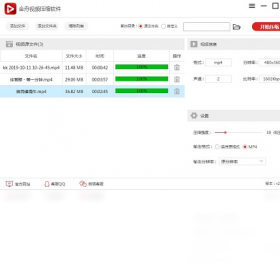 修复桌面IE浏览器图标工具