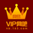 网易VIP网吧网管版