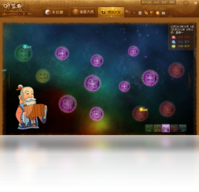 微星显卡超频工具(MSI Afterburner)