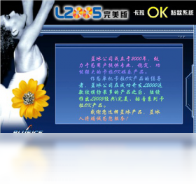 龙珠觉醒（手游电脑版）